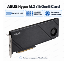 Адаптер ASUS Hyper M.2 x16 Gen5 Card PCIe 5.0 для 4 SSD M.2 NVMe