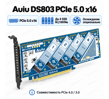Адаптер DS803 PCIe 5.0 x16 для четырёх накопителей
