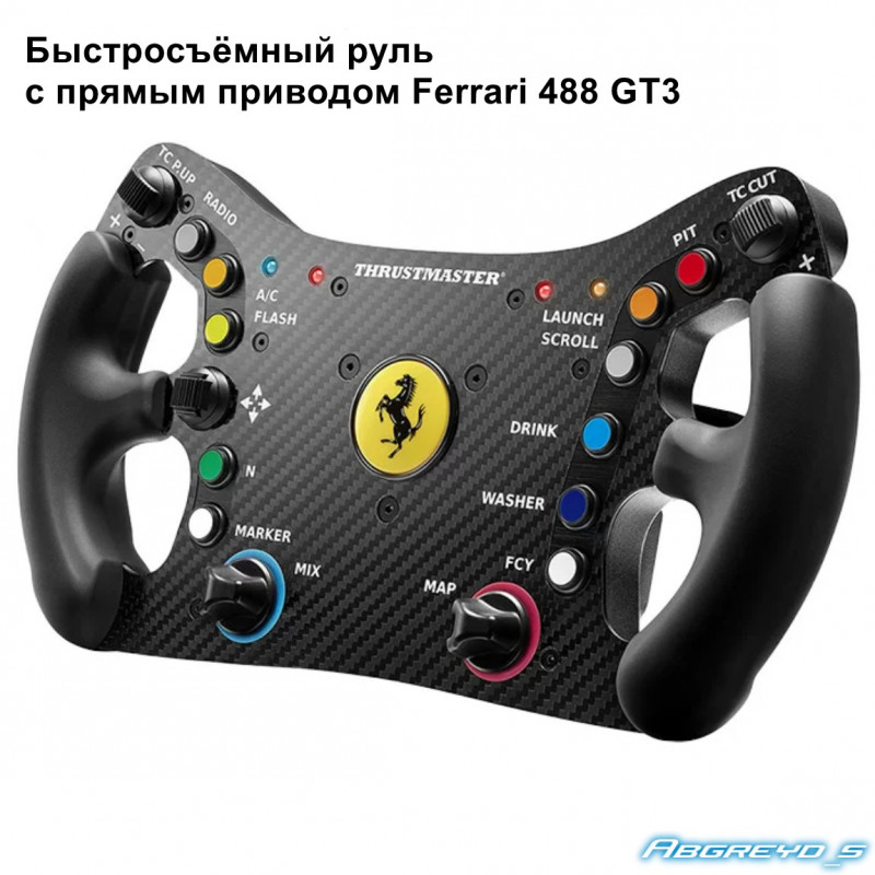 TurboMaster T598P- профессиональный гоночный руль
