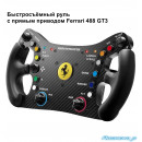 TurboMaster T598P- профессиональный гоночный руль