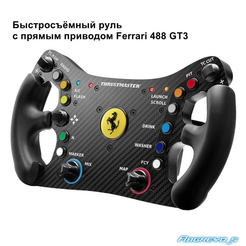 TurboMaster T598P- профессиональный гоночный руль