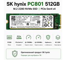 SK hynix PC801 512GB