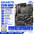GIGABYTE C246-WU4 + i9-9900K