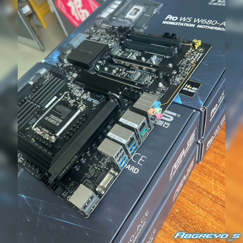 ASUS Pro WS W680-ACE