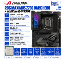 ASUS ROG MAXIMUS Z790 DARK HERO + i9-14900KF