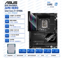 ASUS ROG MAXIMUS Z690 HERO + i7-13700K