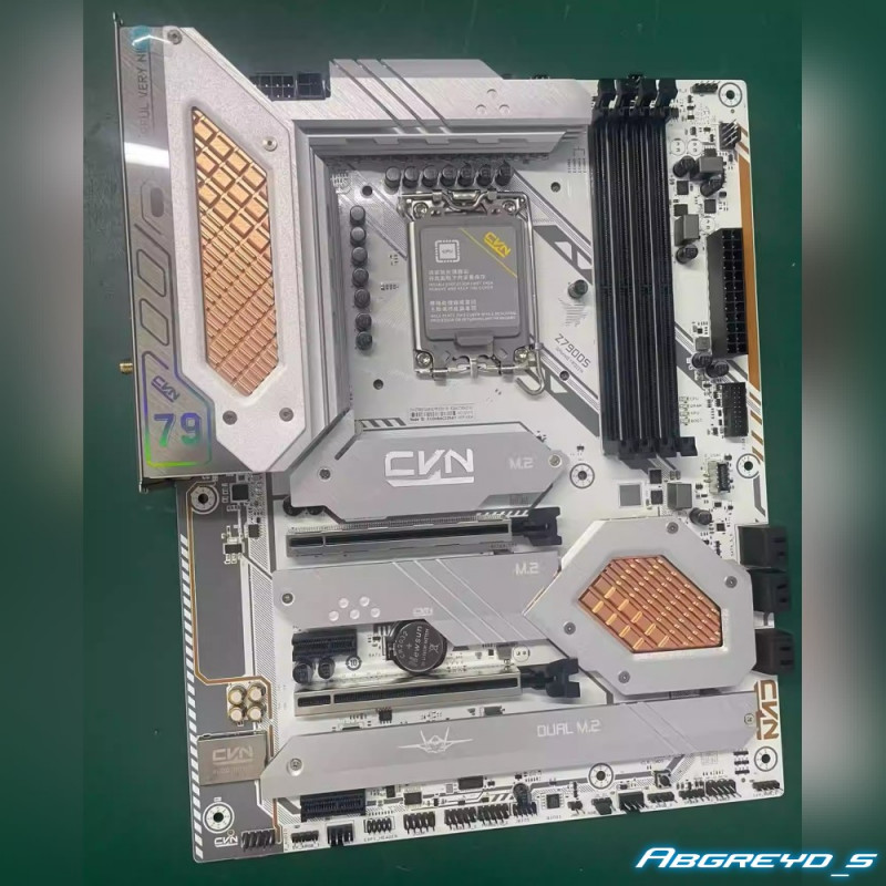Colorful CVN Z790D5 GAMING FROZEN V20 + i5-13600KF