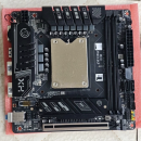 Erying-Skyline Mini-ITX D5 + i9-14900HX