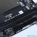 Grtying Skyline Mini-ITX D5 + i9-13900H