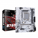 Huananzhi B760M-D4 (A/B) + i5 -12400