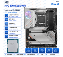 MSI MPG Z790 EDGE WIFI + i7-13700K