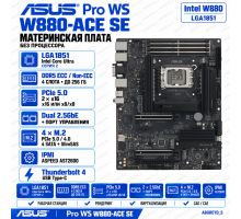ASUS Pro WS W880-ACE SE
