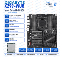 GIGABYTE X299-WU8 + i7-9800X