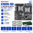 HUANANZHI X10X99-16D + 2 × Intel Xeon E5-2699 v4 + 256 ГБ DDR4