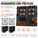 Платформа HUANANZHI X99-F8D Plus с 2× Intel Xeon E5-2696 v4
