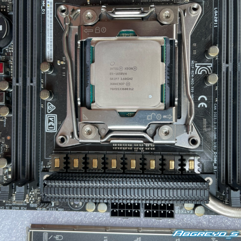ASUS X99-M WS + E5-1650 v4