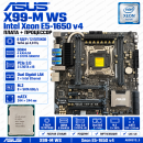 ASUS X99-M WS + E5-1650 v4