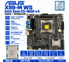 ASUS X99-M WS + E5-1650 v4