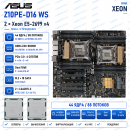 Asus Z10PE-D16 WS + 2* E5-2699 v4