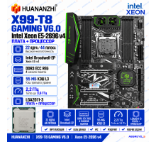 Huananzhi X99-T8 GAMING V6.0 + E5-2696 v4