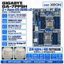 GIGABYTE-7PPSH + 2* E5-2696 v2