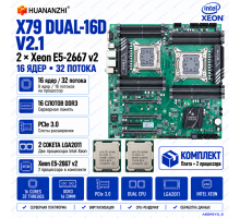 HUANANZHI X79 DUAL-16D V2.1 + 2 × Intel Xeon E5-2667 v2 — 16 ядер, 32 потока