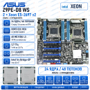 ASUS Z9PE-D8 WS + 2* E5-2697 v2