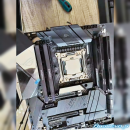 ASUS ROG STRIX X299-E GAMING II + i9-7980XE