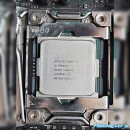 ASUS ROG STRIX X299-E GAMING II + i9-7980XE