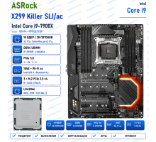 ASRock X299 Killer SLI/ac + Intel Core i9-7900X