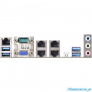 ASRock EPC621D8A