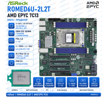 ASRock ROMED6U-2L2T + AMD EPYC 7C13