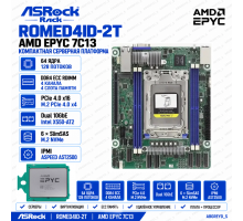 ASRock ROMED4ID-2T + AMD EPYC 7C13