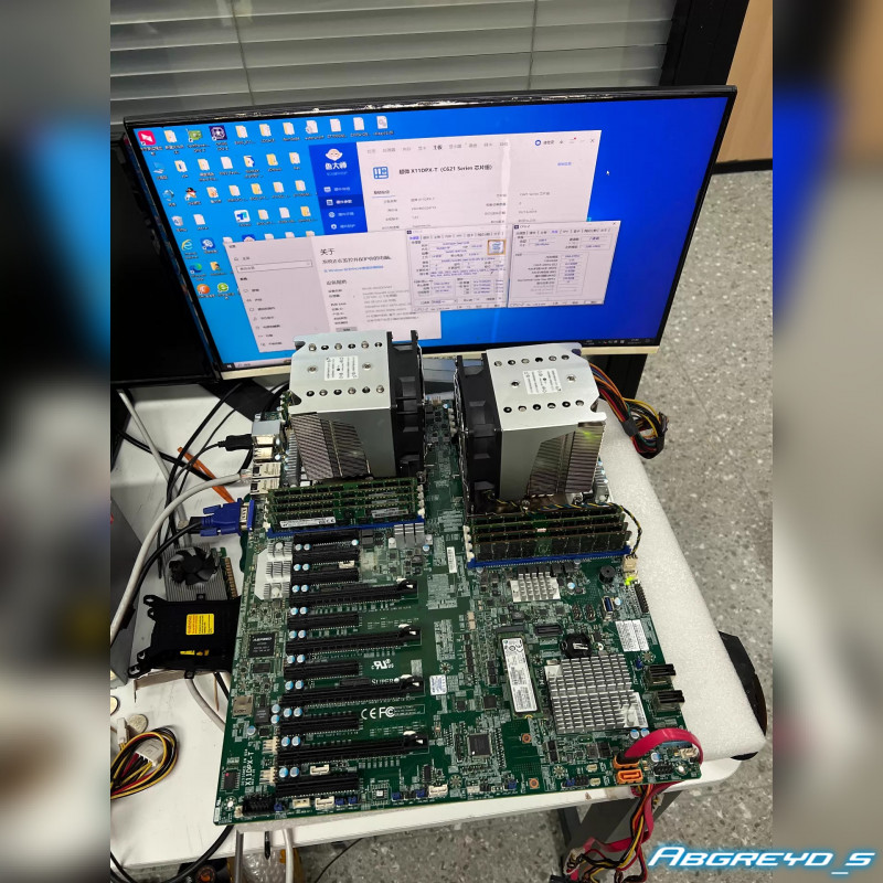 Supermicro X11DPX-T