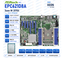 ASRock EPC621D8A + W-3175X