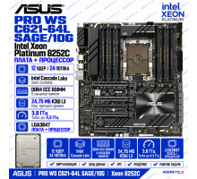 ASUS PRO WS C621-64L SAGE/10G + Xeon 8252C
