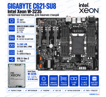 GIGABYTE C621-SU8 + Xeon W-3235
