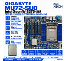 GIGABYTE MU72-SU0 + W-3375 (ES)