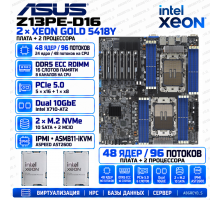 ASUS Z13PE-D16 + 2 × Xeon Gold 5418Y