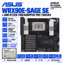 ASUS Pro WS WRX90E-SAGE SE + AMD Ryzen Threadripper PRO 7995WX, 96 ядер / 192 потока
