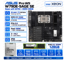 Asus PRO WS W790E-SAGE SE + w9-3475X + DDR5 128GB