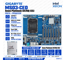 GIGABYTE MS03-CE0 + Xeon Platinum 8470Q (ES)