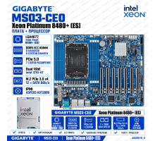 GIGABYTE MS03-CE0 + Xeon Platinum 8480+ (ES)