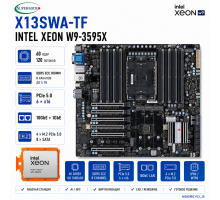 Supermicro X13SWA-TF + Intel Xeon w9-3595X