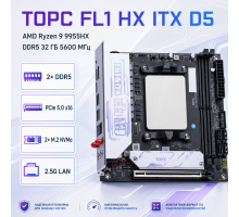 TOPC FL1 HX ITX D5 + AMD Ryzen 9 9955HX + 32 ГБ DDR5-5600
