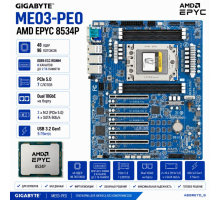 GIGABYTE ME03-PE0 + AMD EPYC 8534P