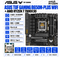 ASUS TUF GAMING B650M-PLUS WIFI + AMD Ryzen 7 7800X3D