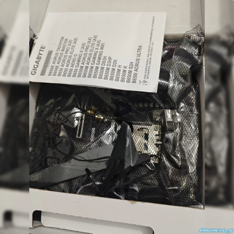 GIGABYTE B650M AORUS PRO AX + AMD Ryzen 7 7800X3D