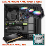Рабочая станция на базе AMD X870, Ryzen 9 9950X + NVIDIA RTX A6000 48 ГБ