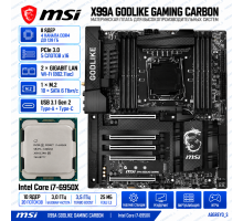 MSI X99A GODLIKE GAMING CARBON + i7-6950X